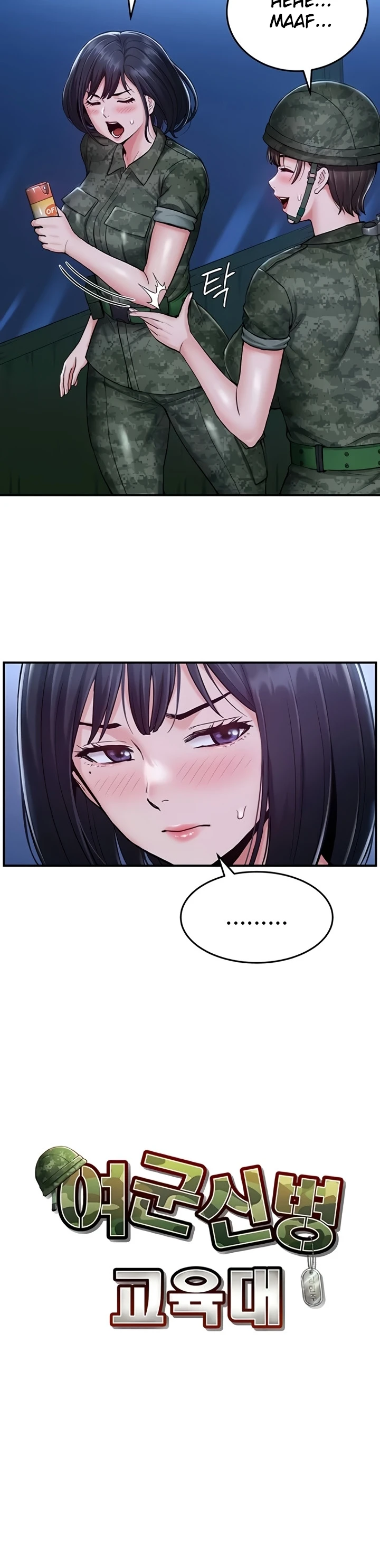 Female Recruit Training Corps - Page 4